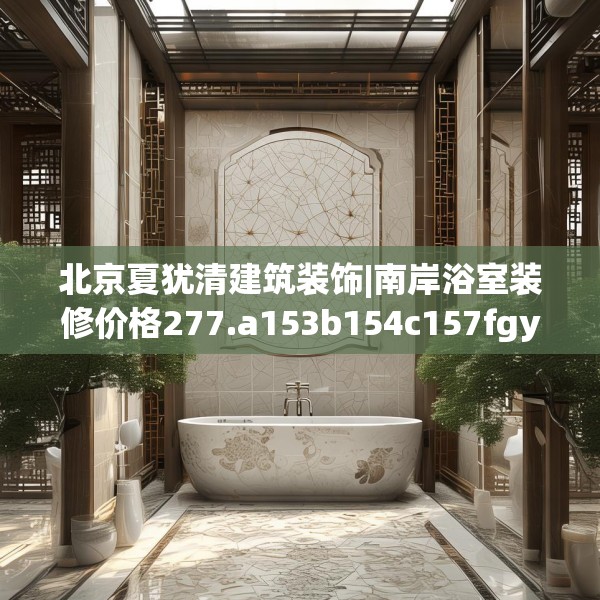 2025年3月 第7页