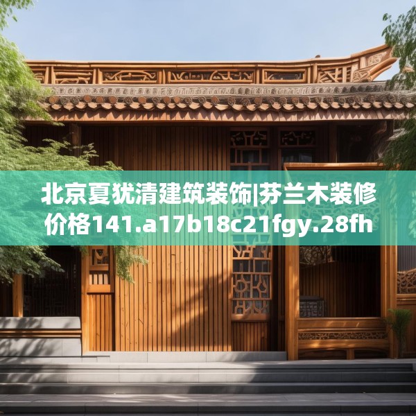 2025年3月 第2页