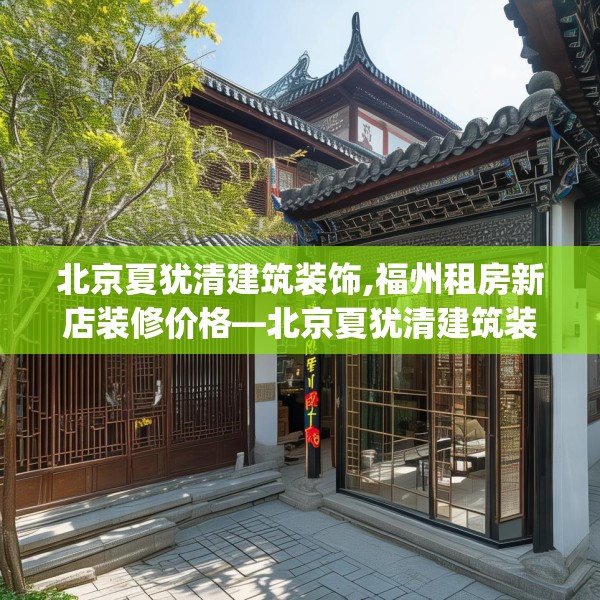 2025年3月