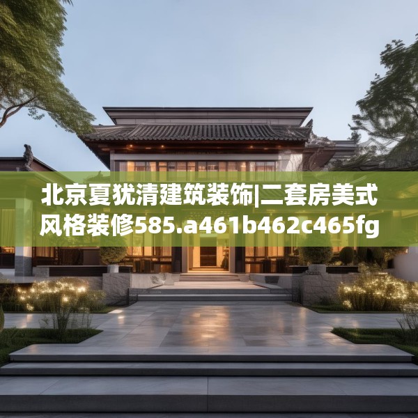 2025年4月1日 第35页