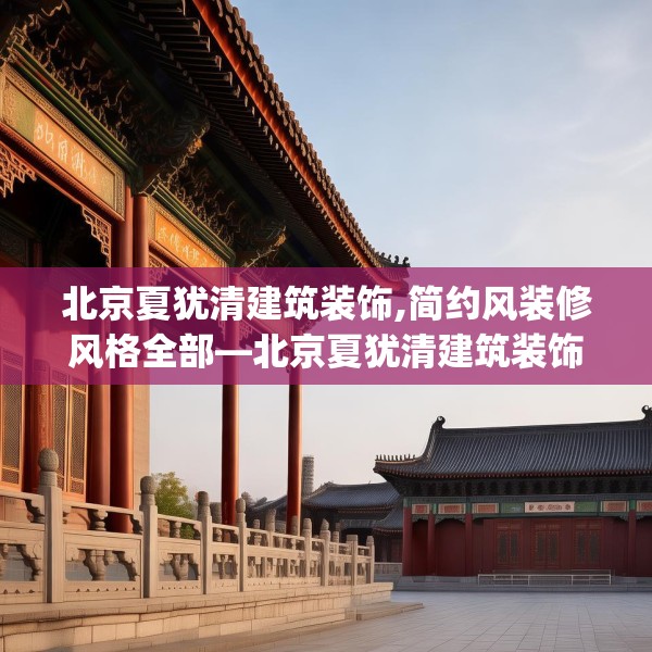 2025年4月 第685页