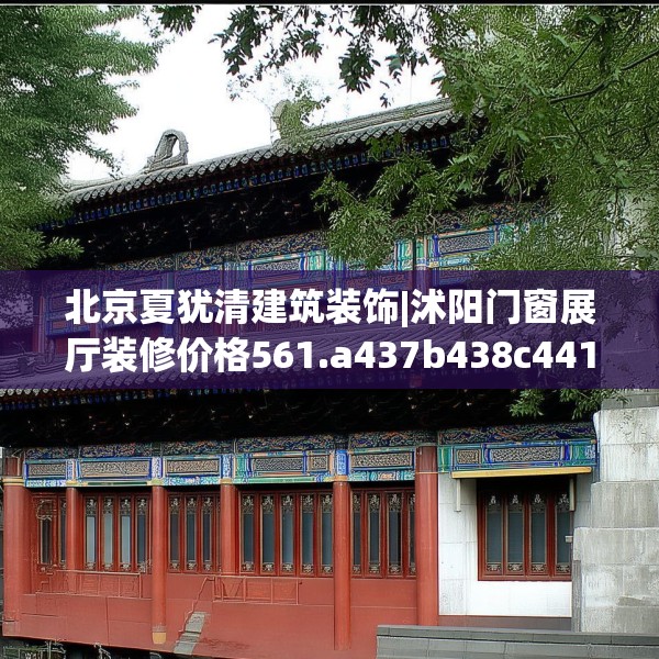 2025年4月 第684页