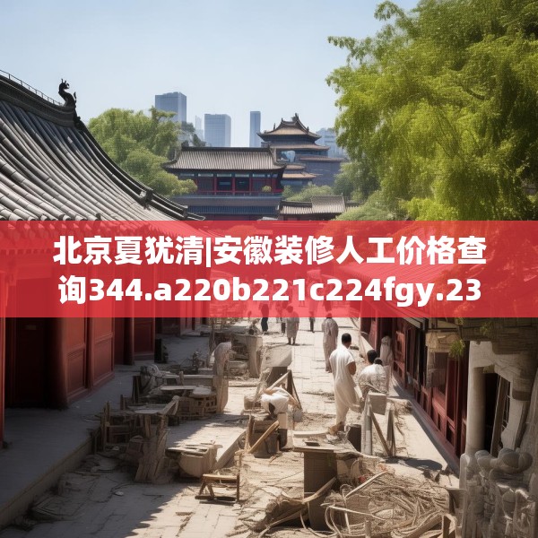 2025年4月1日 第32页