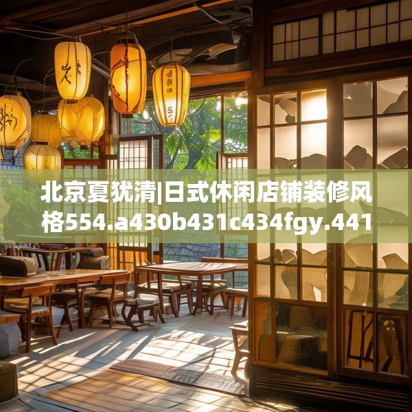 2025年4月1日 第26页