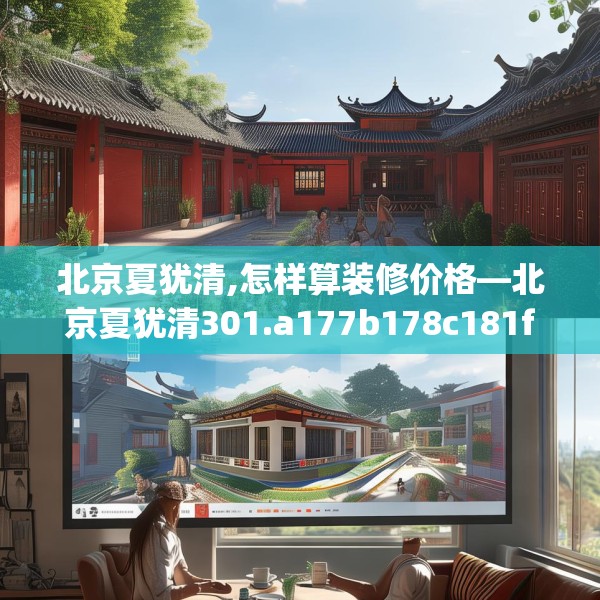 2025年4月1日 第19页