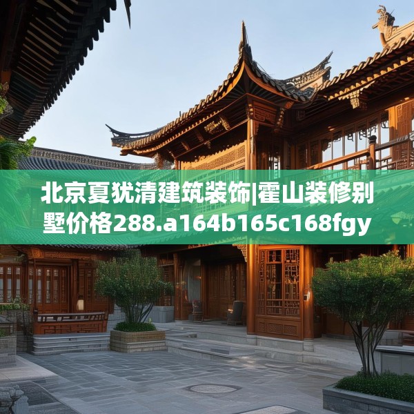 2025年4月1日 第14页