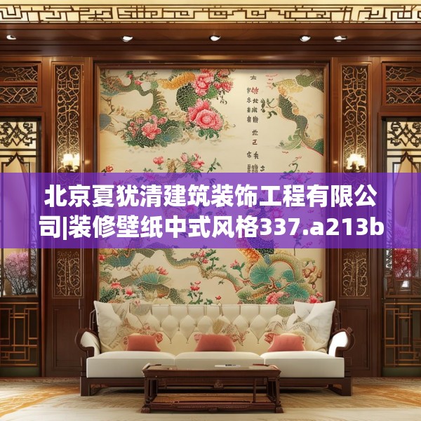2025年4月1日 第13页