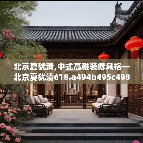2025年4月2日 第37页