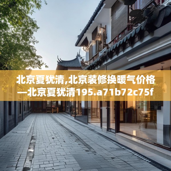 2025年4月2日 第32页