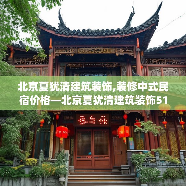 2025年4月2日 第29页