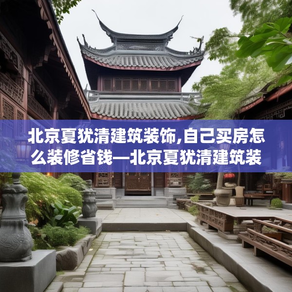 2025年4月2日 第18页