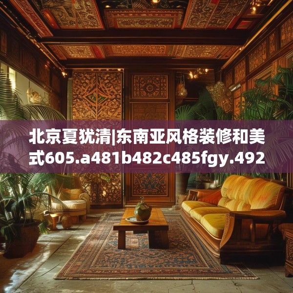 2025年4月2日 第17页