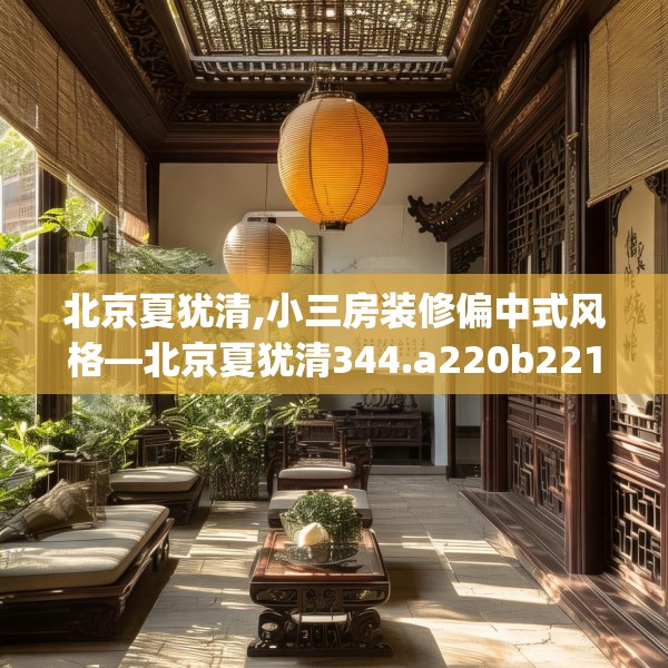 2025年4月2日 第15页
