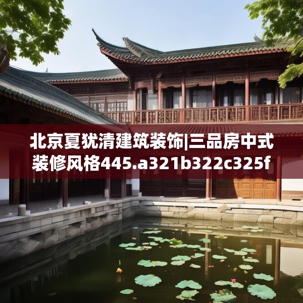 2025年4月2日 第13页