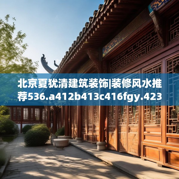 2025年4月3日 第46页