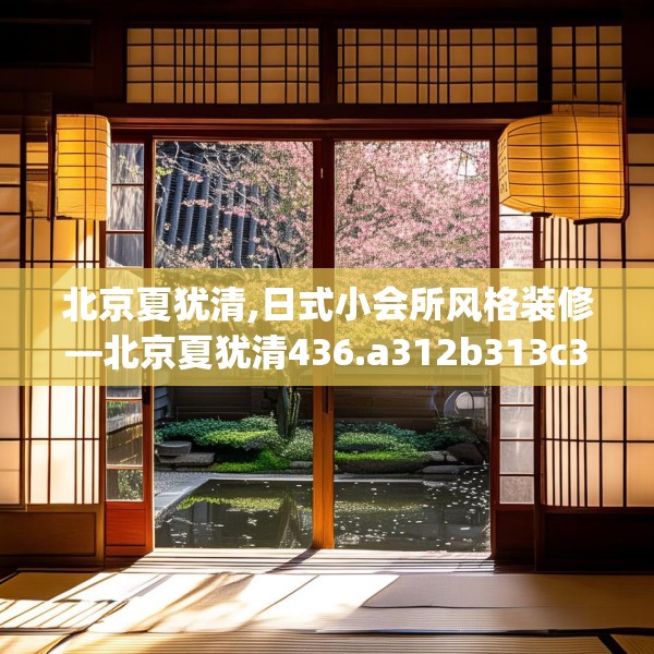 2025年4月3日 第42页