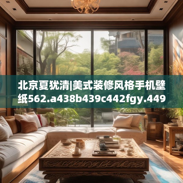 2025年4月3日 第41页