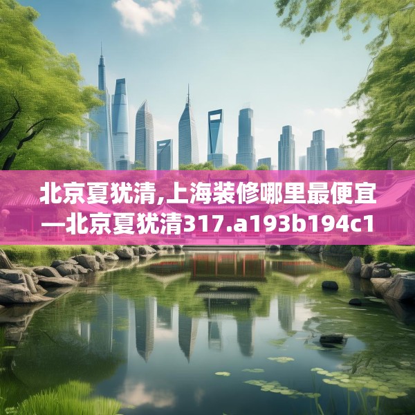 2025年4月3日 第37页