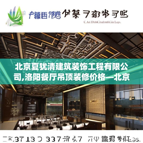 2025年4月3日 第35页