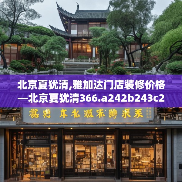 2025年4月3日 第26页