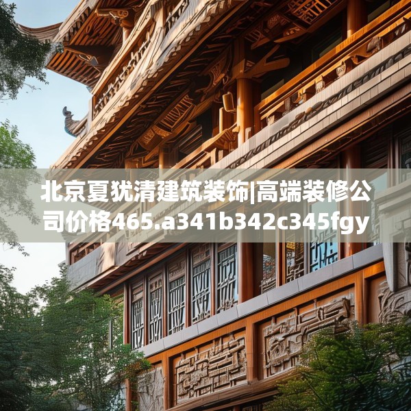 2025年4月3日 第10页