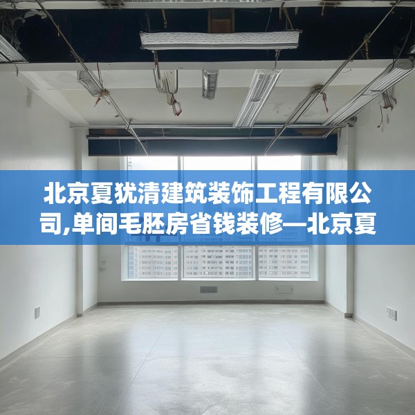 2025年4月3日 第6页