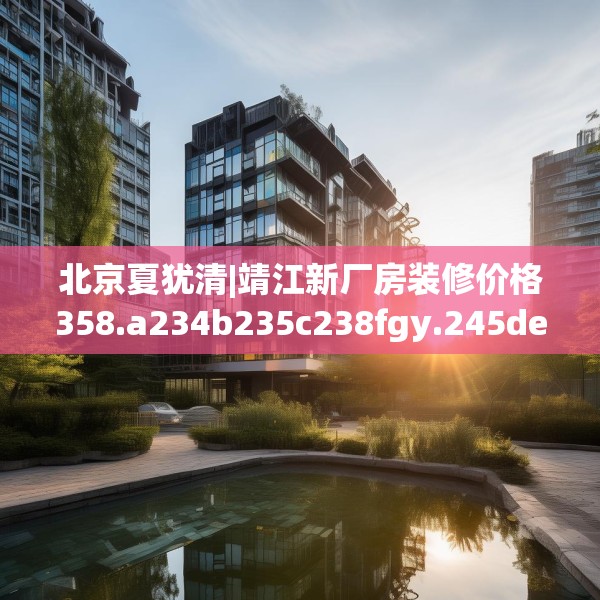 2025年4月4日 第43页