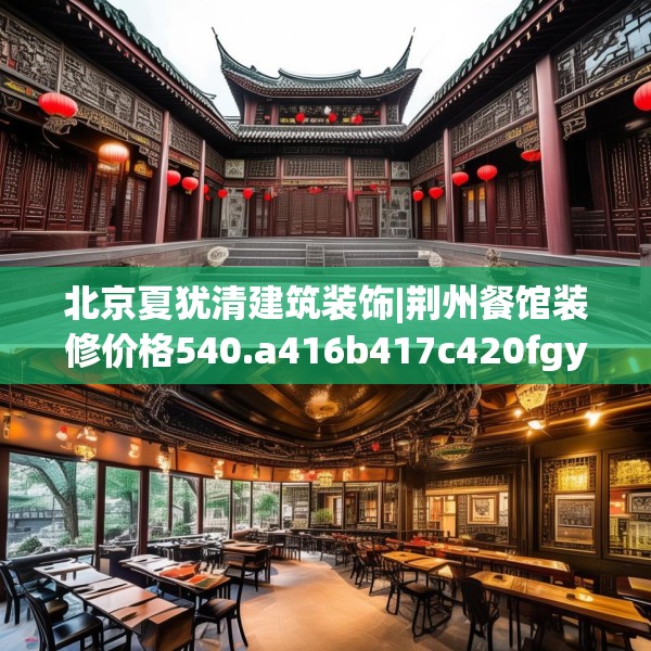 2025年4月4日 第30页