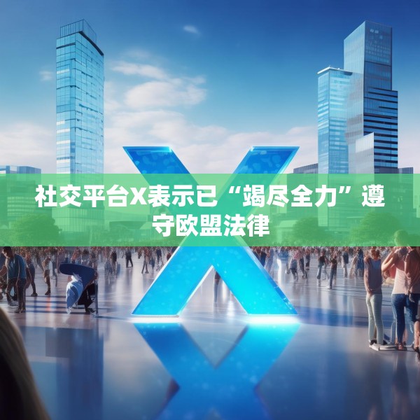 2025年4月4日 第26页
