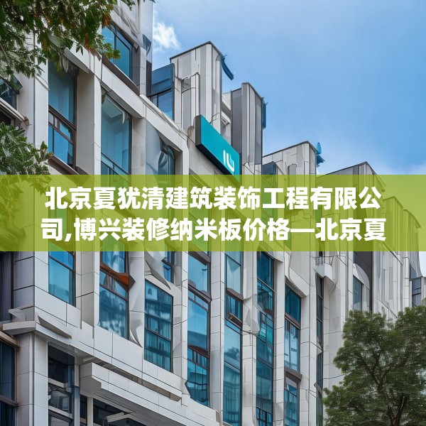 2025年4月4日 第22页