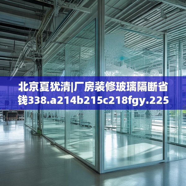 2025年4月4日 第17页
