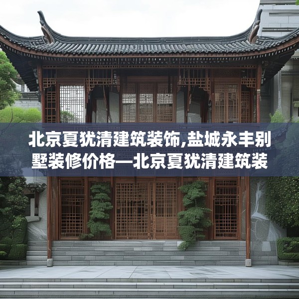 2025年4月5日 第30页
