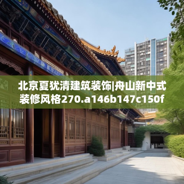 2025年4月5日 第26页