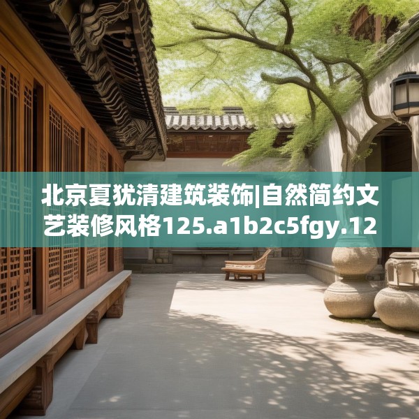 2025年4月5日 第24页