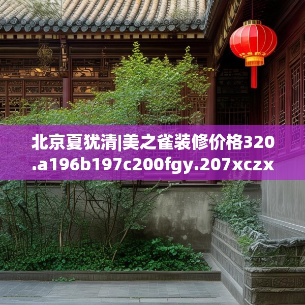 2025年4月5日 第22页