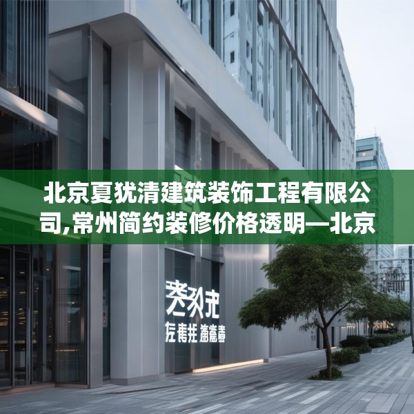 2025年4月5日 第18页