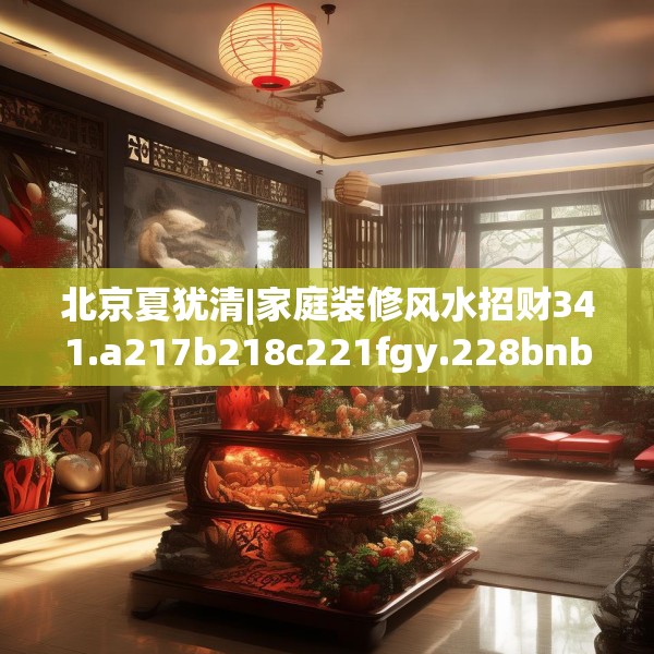 2025年4月5日 第13页
