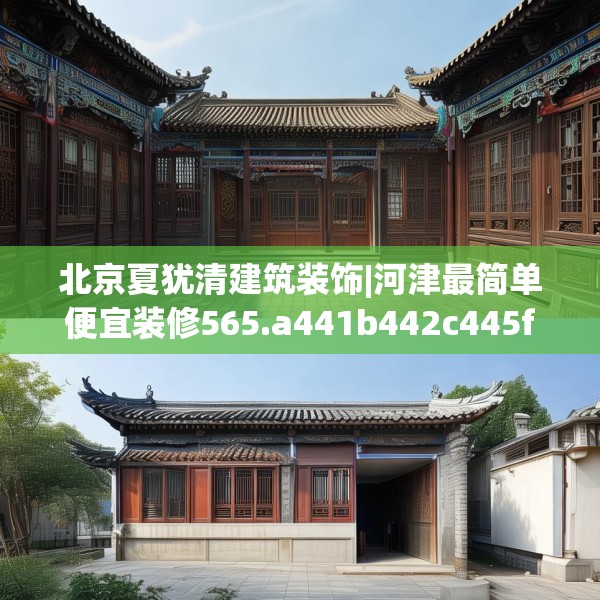 2025年4月6日 第32页