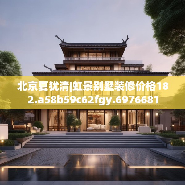 2025年4月6日 第27页