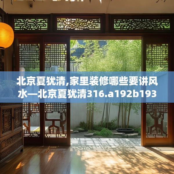 2025年4月6日 第26页