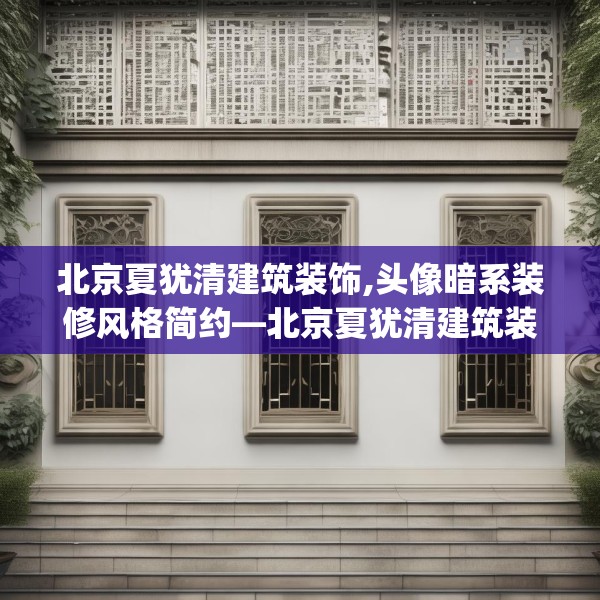 2025年4月6日 第20页
