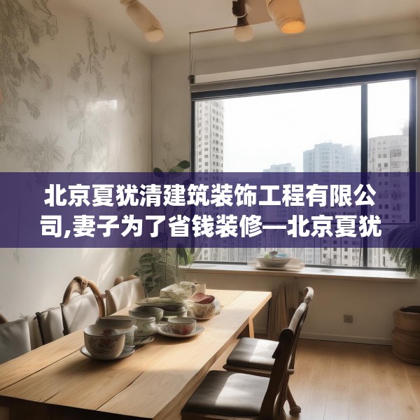 2025年4月6日 第16页