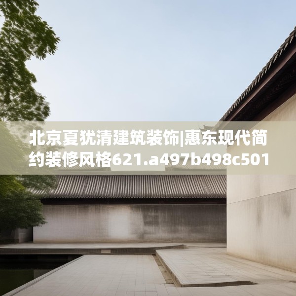 2025年4月6日 第9页