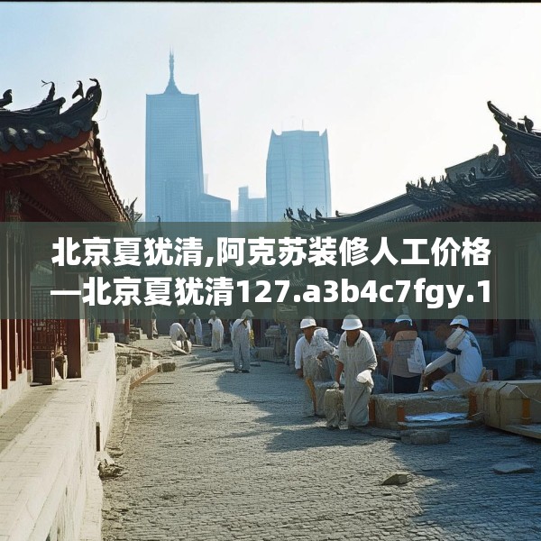 2025年4月6日