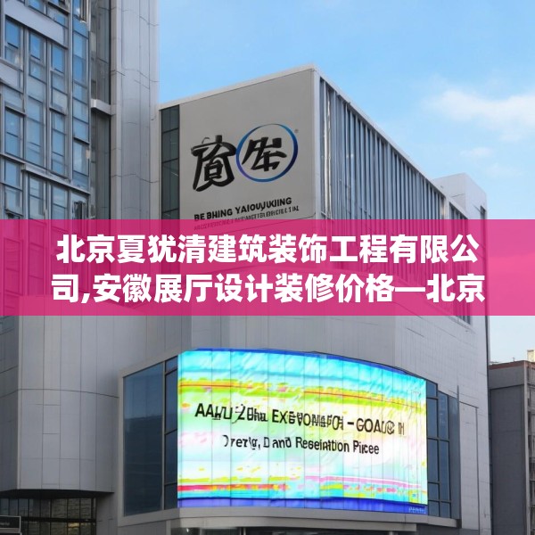 2025年4月7日 第40页