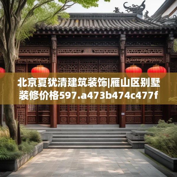 2025年4月7日 第39页