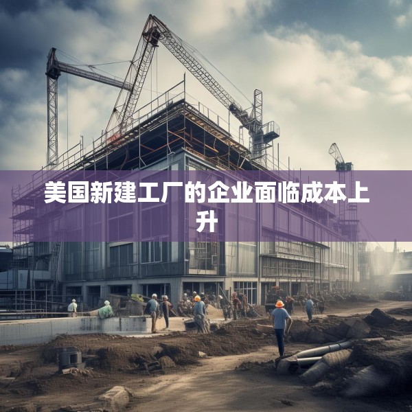 2025年4月7日 第37页