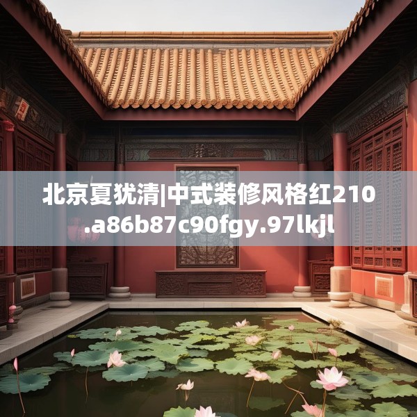 2025年4月7日 第29页