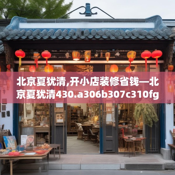 2025年4月7日 第28页