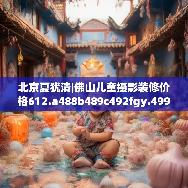2025年4月7日 第25页